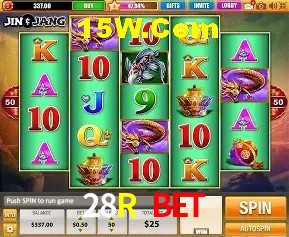 Exclusive Offers 28R Bet